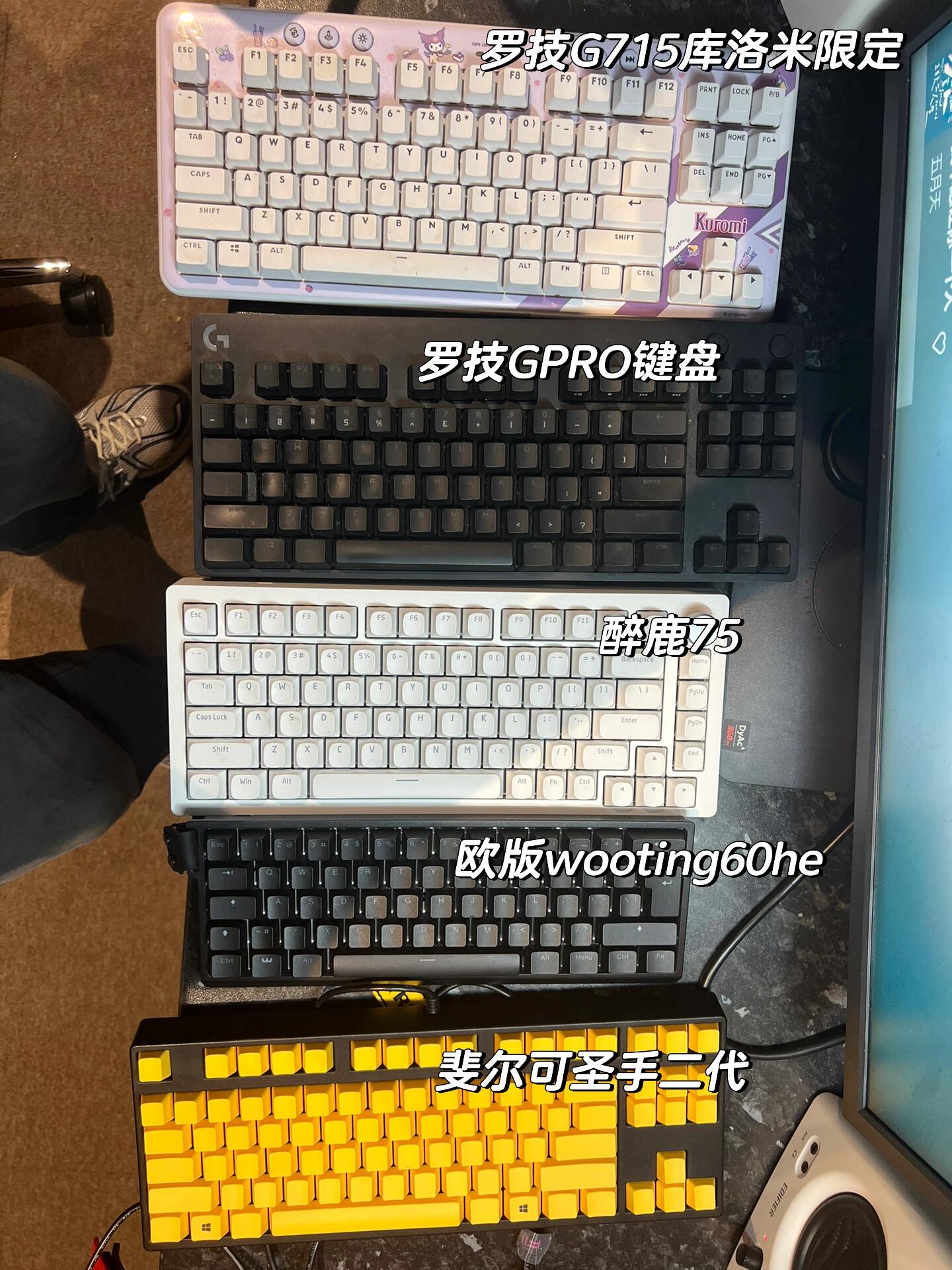 Best Budget Gaming Keyboards Around 1,000 RMB: Personal Ranking Featuring Filco Majestouch 2