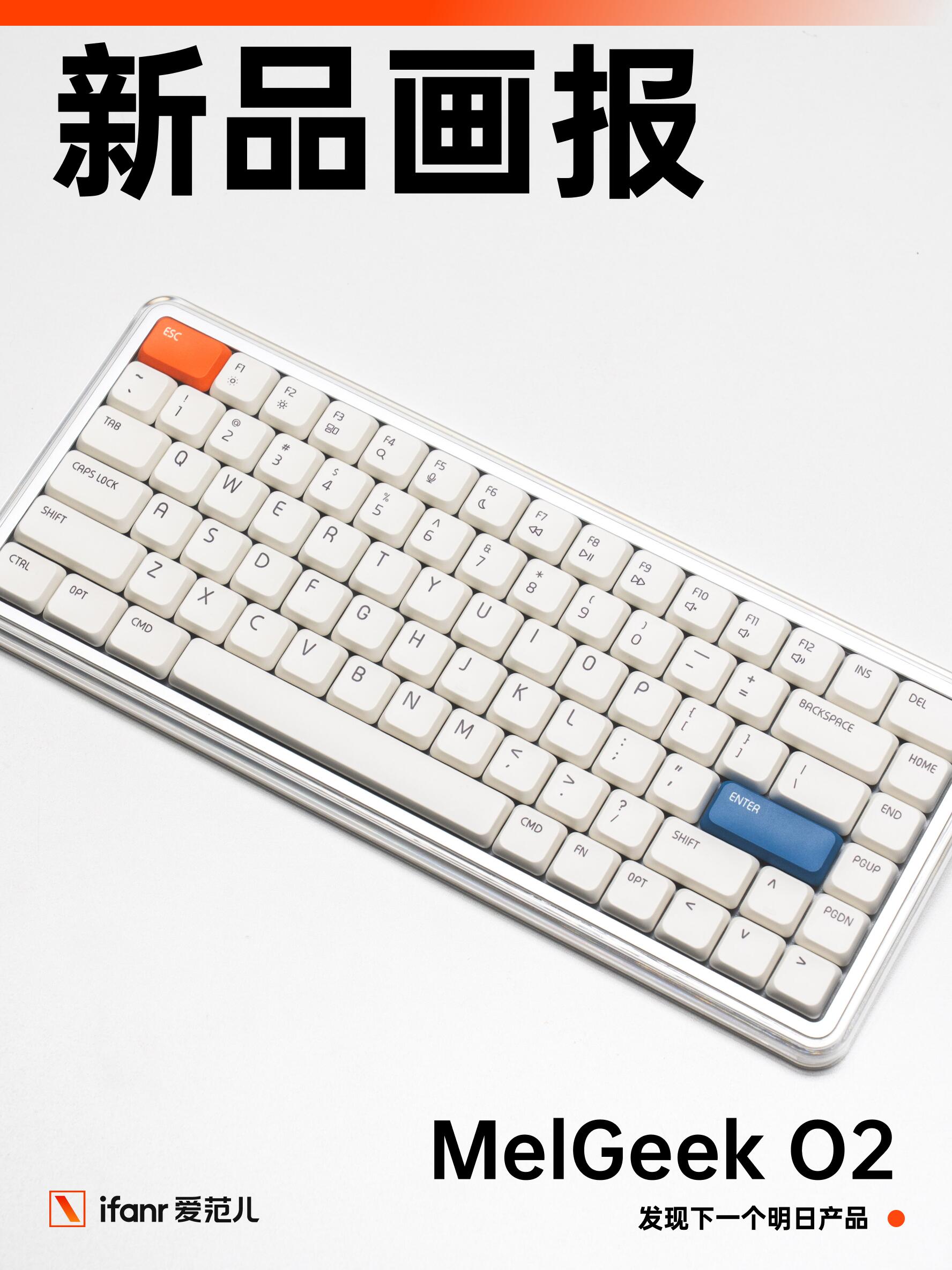 MelGeek O2 Keyboard: Tri-Mode Low-Profile Mechanical Keyboard for Mac Users