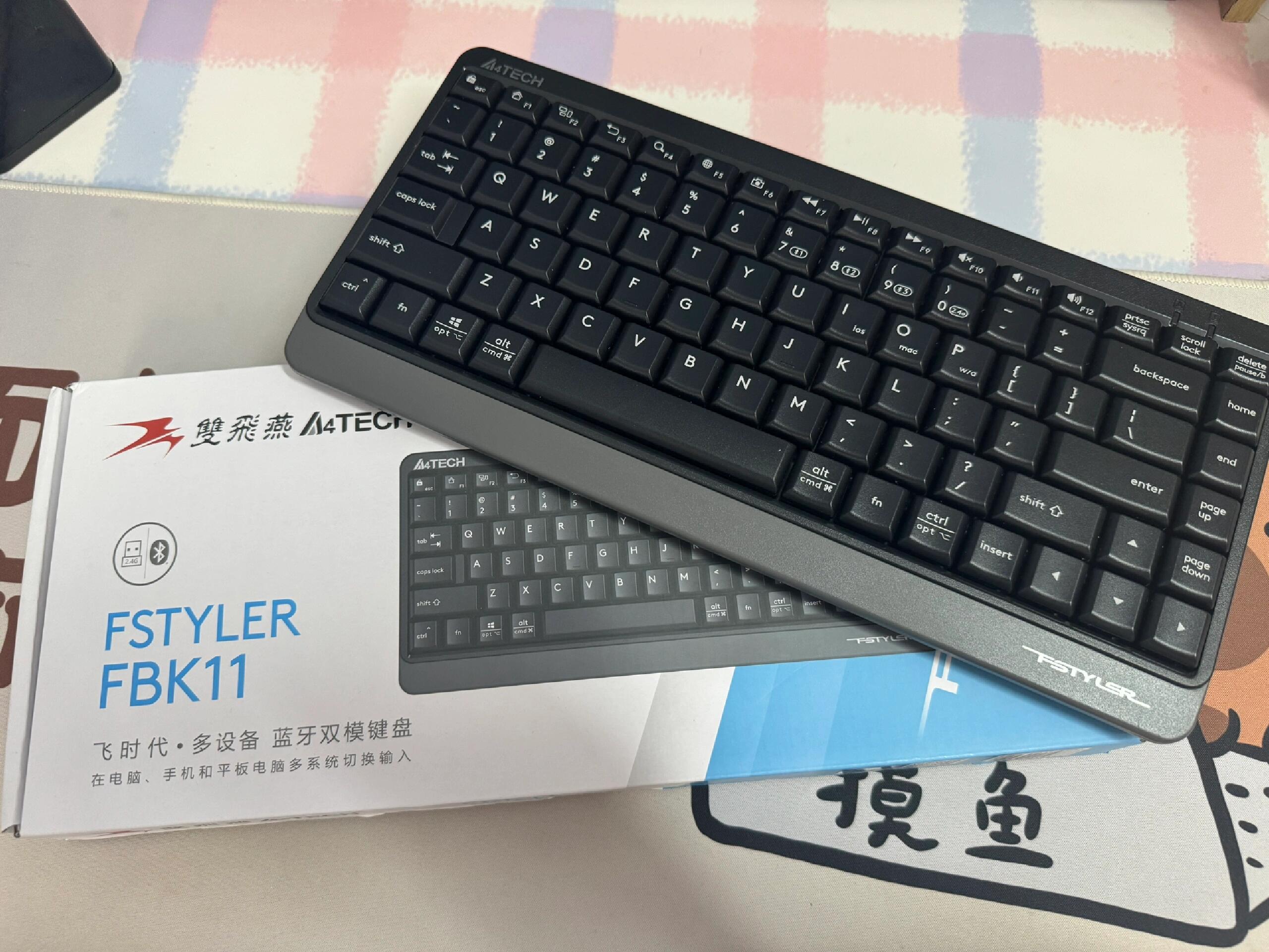 A4Tech FBK11 Review: Why Membrane Keyboards Outshine Mechanical for Office Work