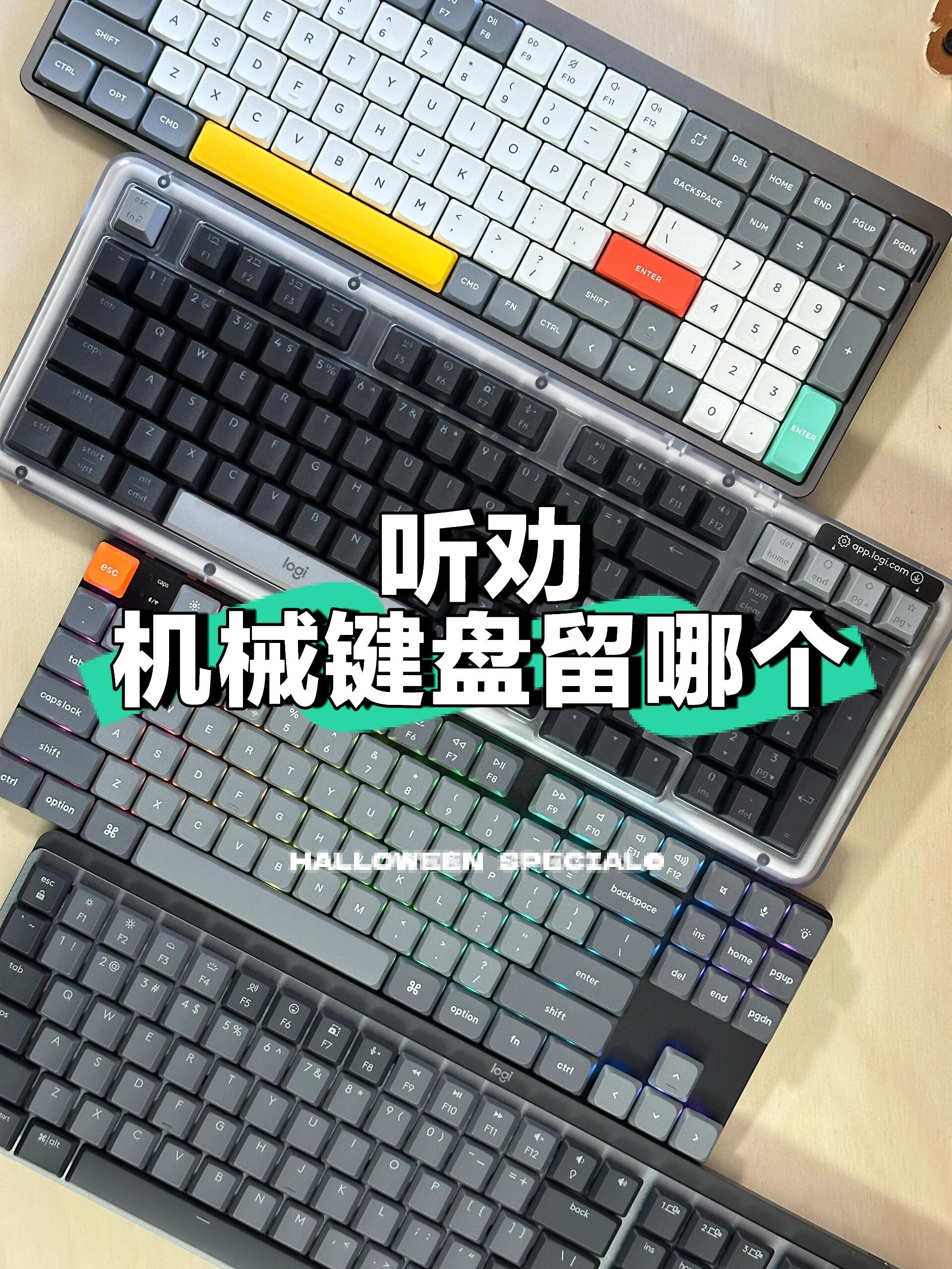 Logitech vs Nuphy Air96v2: Best Mechanical Keyboard for First-Time Buyers