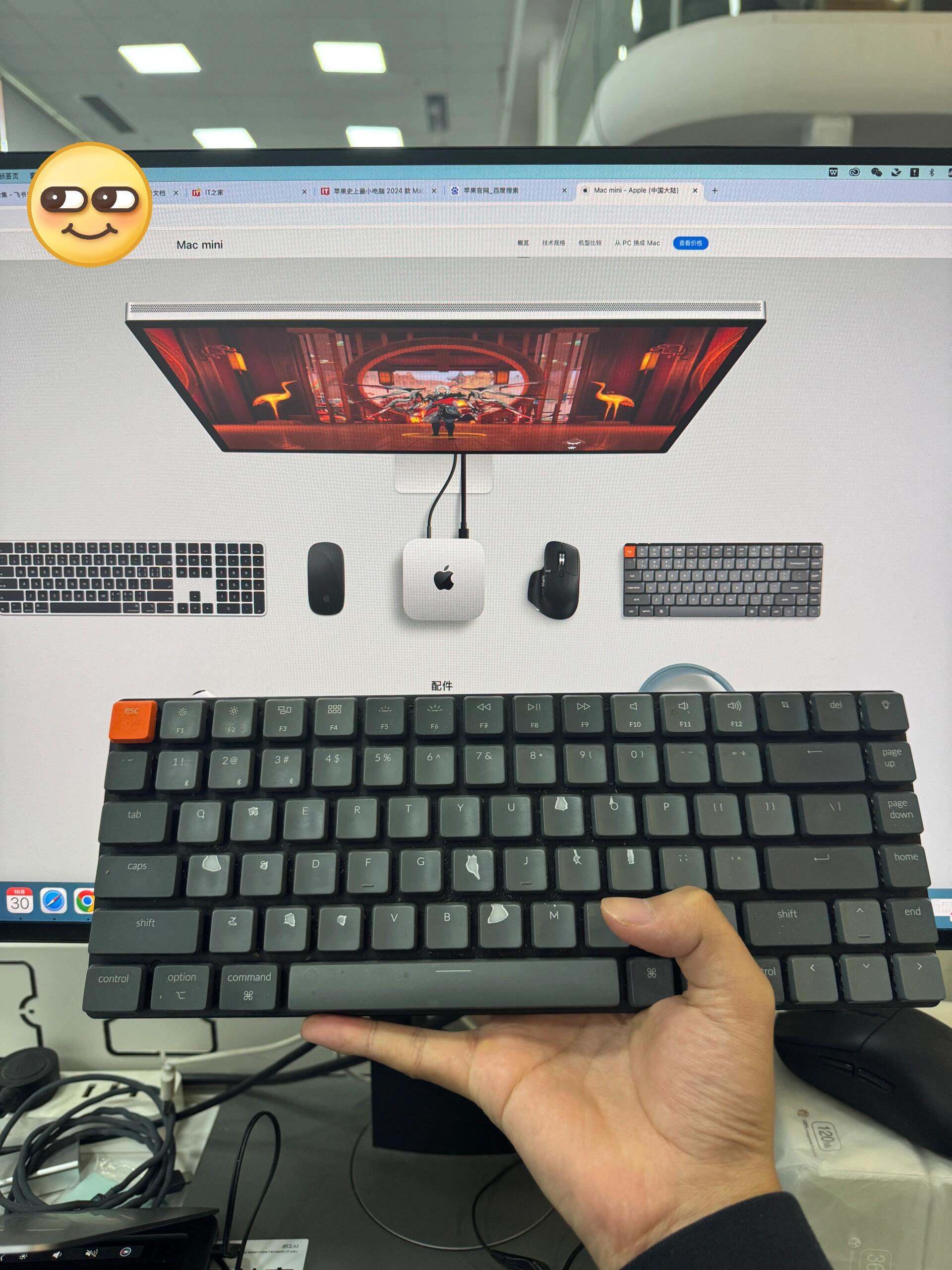 Jingzao K3 Keyboard Featured on Apple’s Official Mac Mini Introduction Page