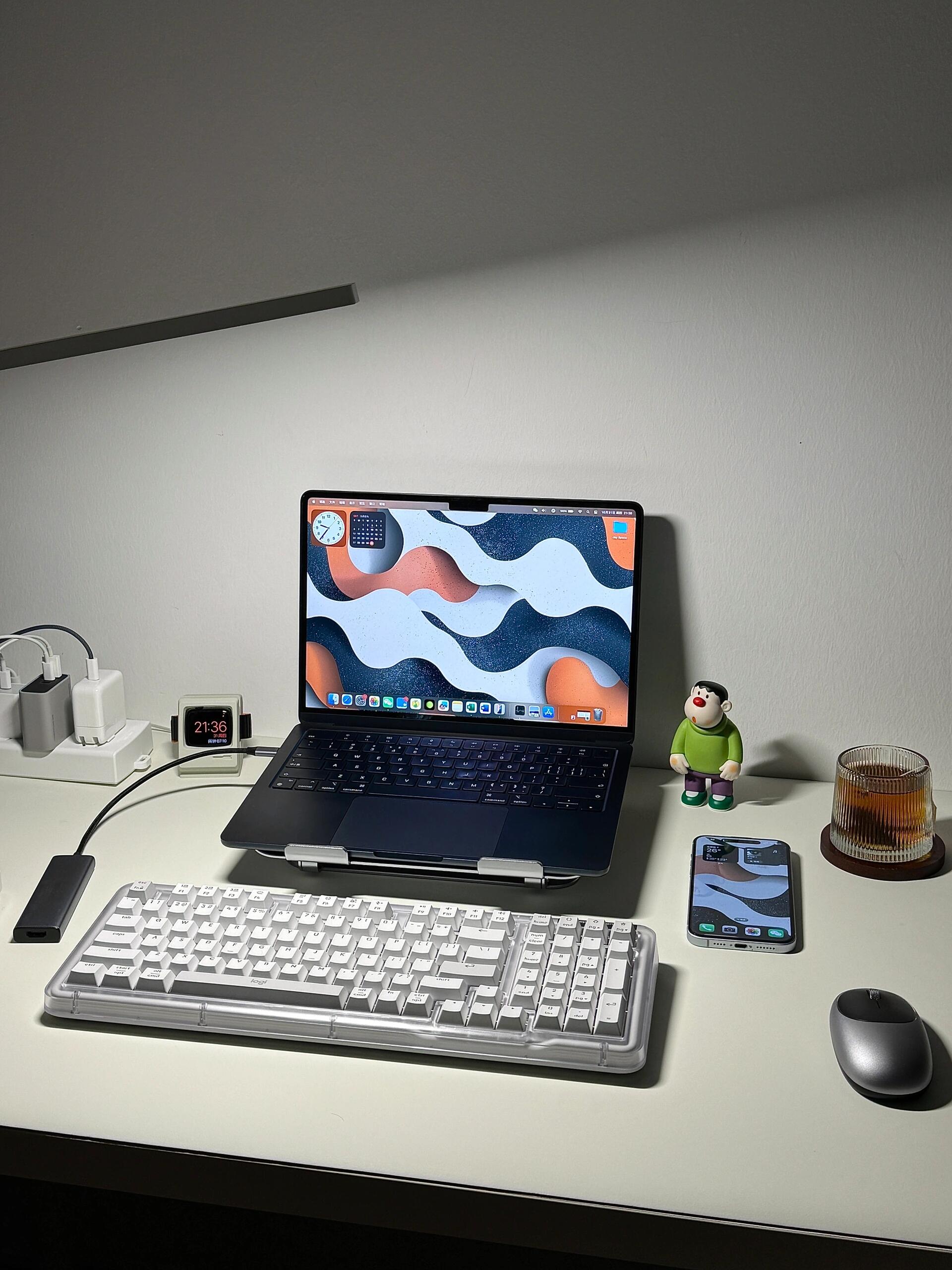 Logitech Amber Series K98m Keyboard Review: Stylish and Practical Digital Gear