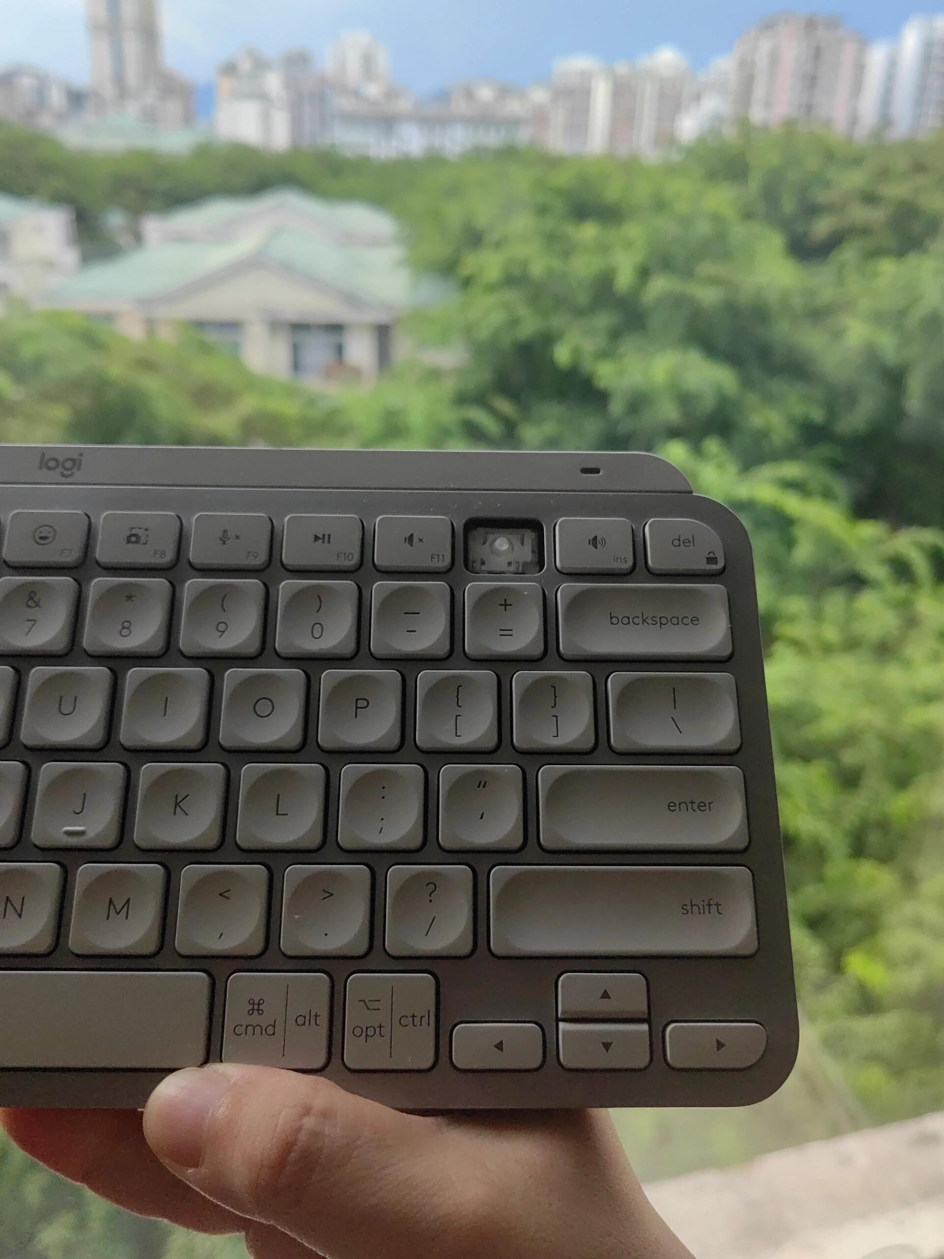 Logitech MX Keyboard Broken by Vacuuming: Causes and Solutions