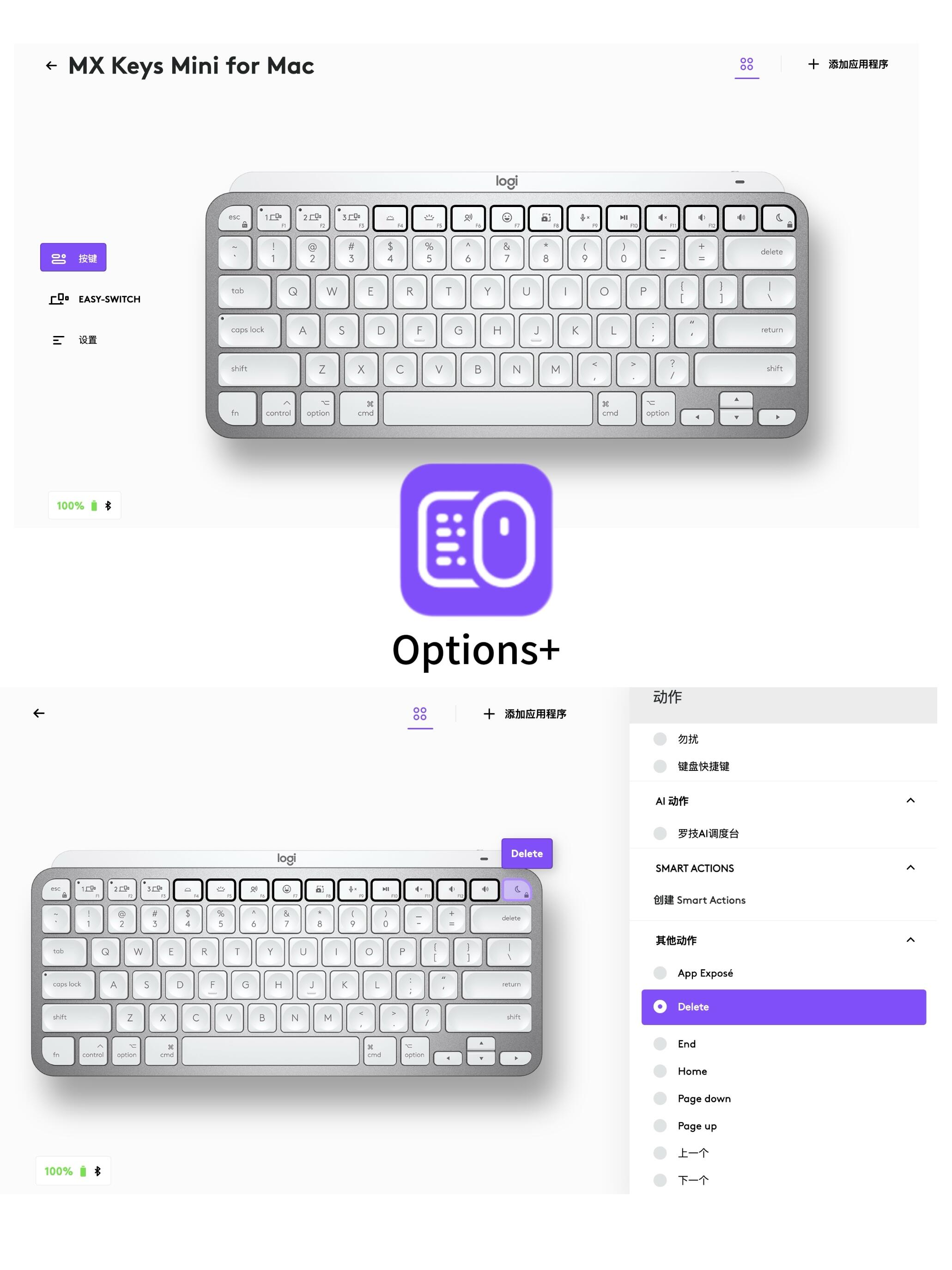 Logitech MX Keys Mini for Mac Review: Key Remapping, Logi Options+ App & Keyboard Comparison