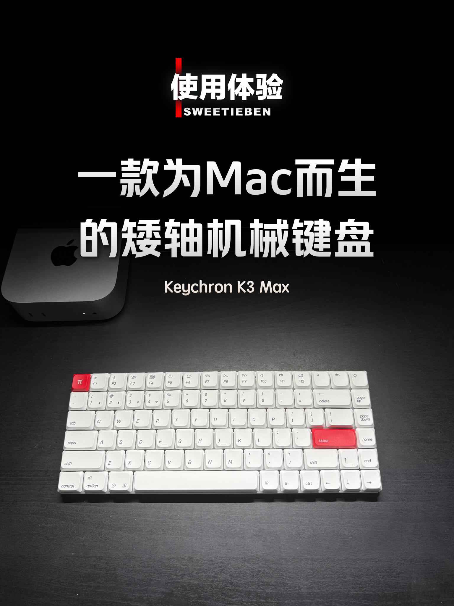 Keychron K3 Max Review: The Perfect Mechanical Keyboard for Mac Enthusiasts