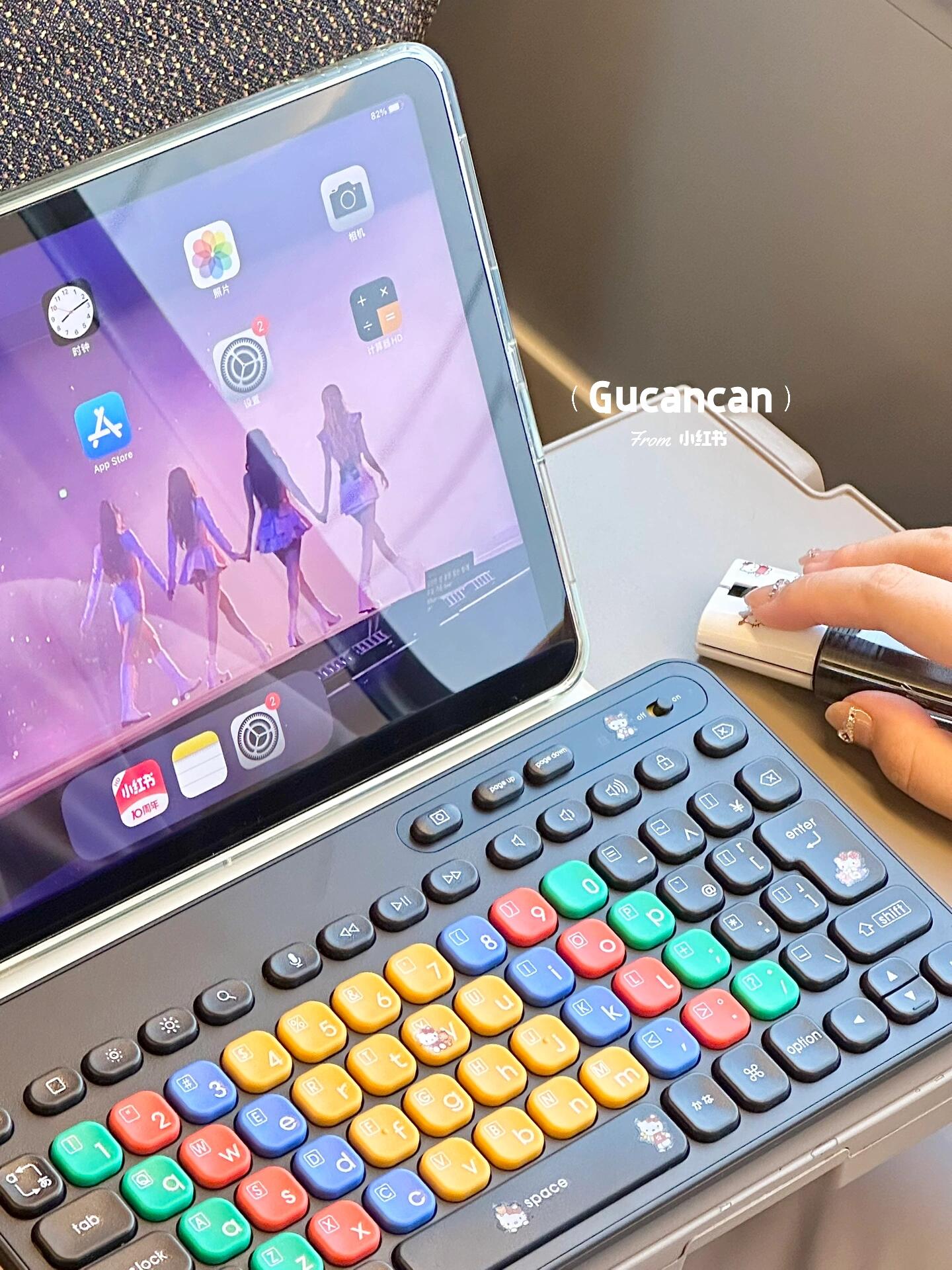 My Rainbow Keyboard Review: Colorful Design & Membrane Switches for Comfortable Typing