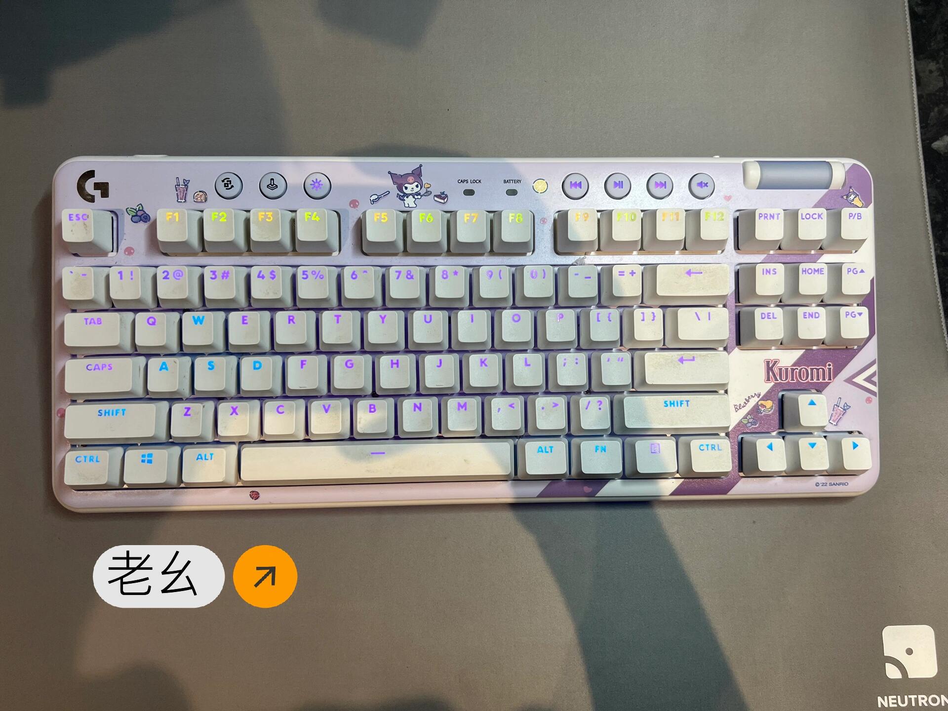 Best Budget Gaming Keyboards Around 1,000 RMB: Personal Ranking Featuring Filco Majestouch 2