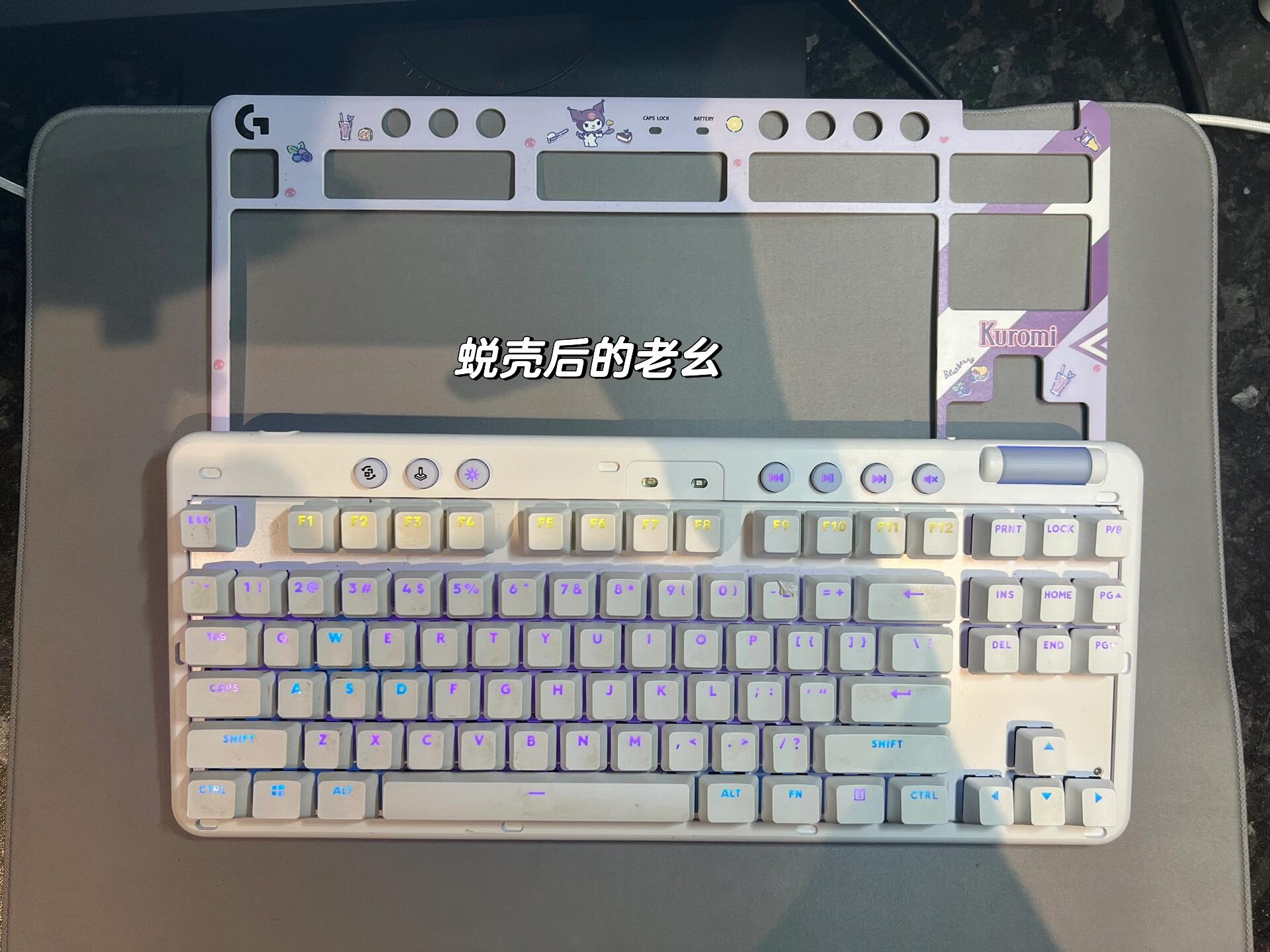 Best Budget Gaming Keyboards Around 1,000 RMB: Personal Ranking Featuring Filco Majestouch 2