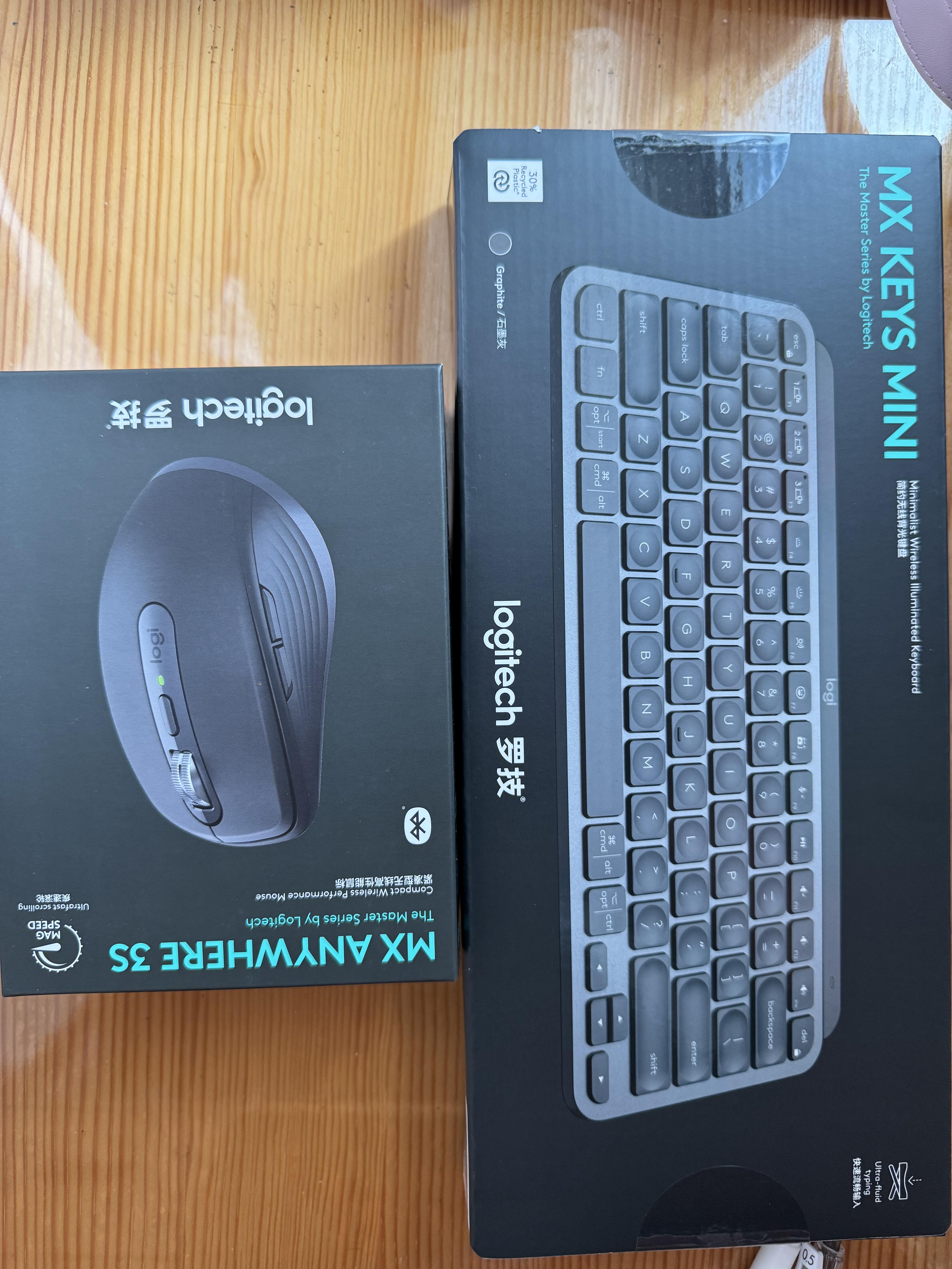 Logitech MX Series Keyboard and Mouse Review: Perfect Choice for Students