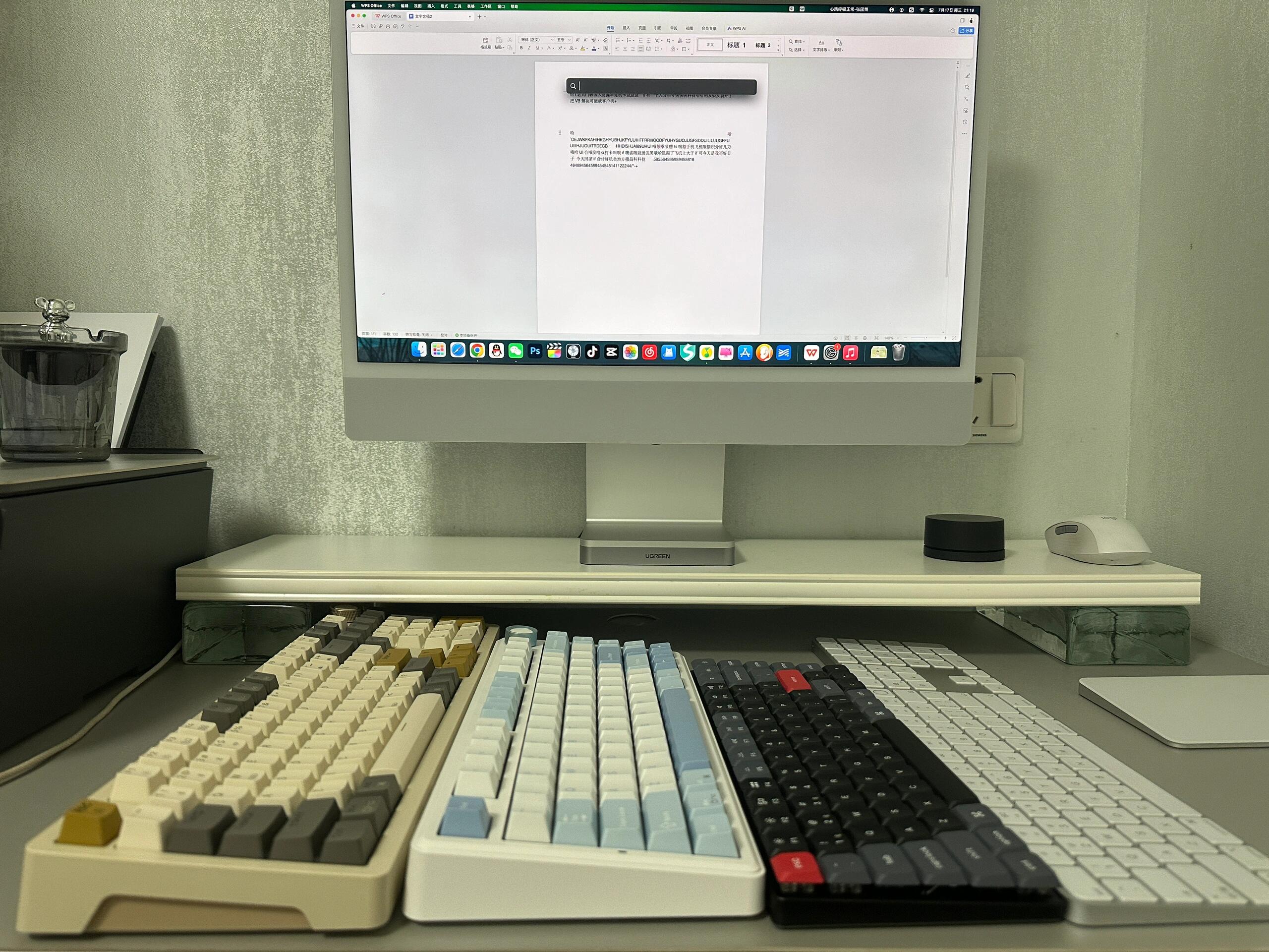 Dog Tokyo K3 vs J75Pro vs JZ990: Which Mechanical Keyboard Is Best?