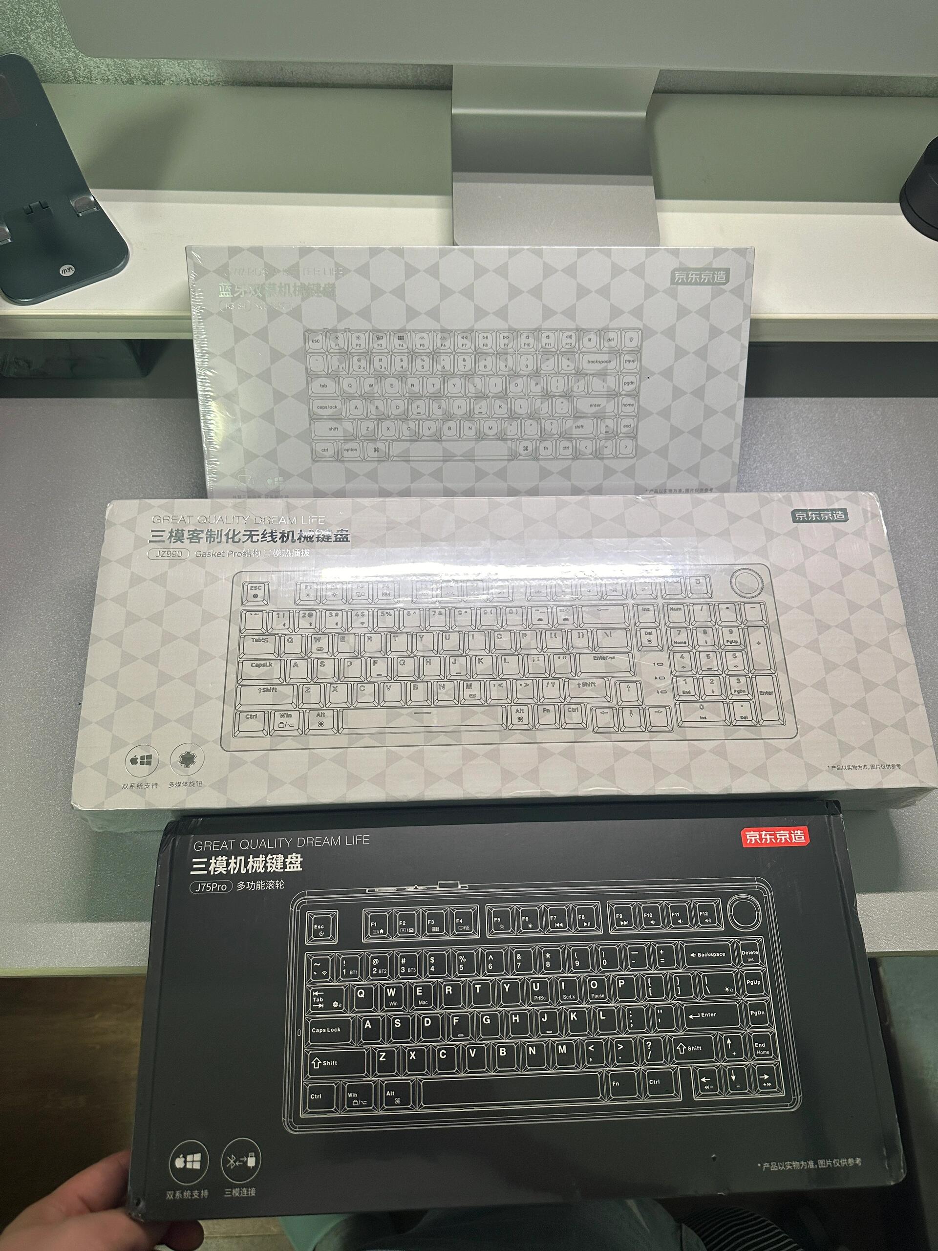 Dog Tokyo K3 vs J75Pro vs JZ990: Which Mechanical Keyboard Is Best?