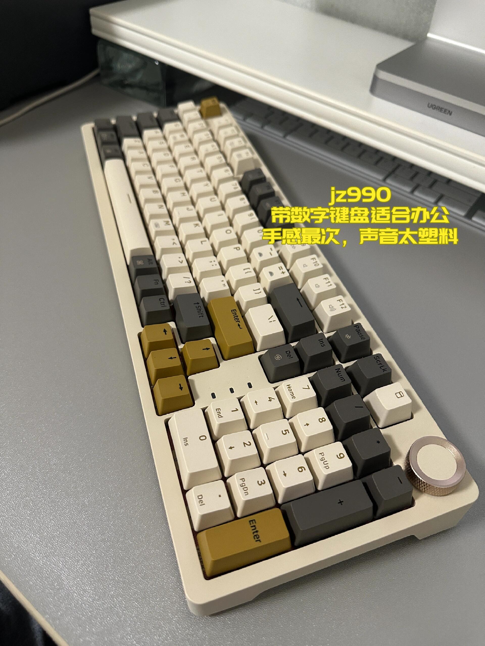 Dog Tokyo K3 vs J75Pro vs JZ990: Which Mechanical Keyboard Is Best?