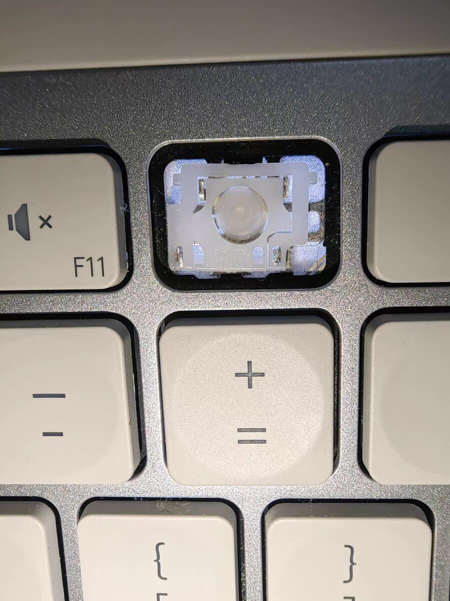 Logitech MX Keyboard Broken by Vacuuming: Causes and Solutions