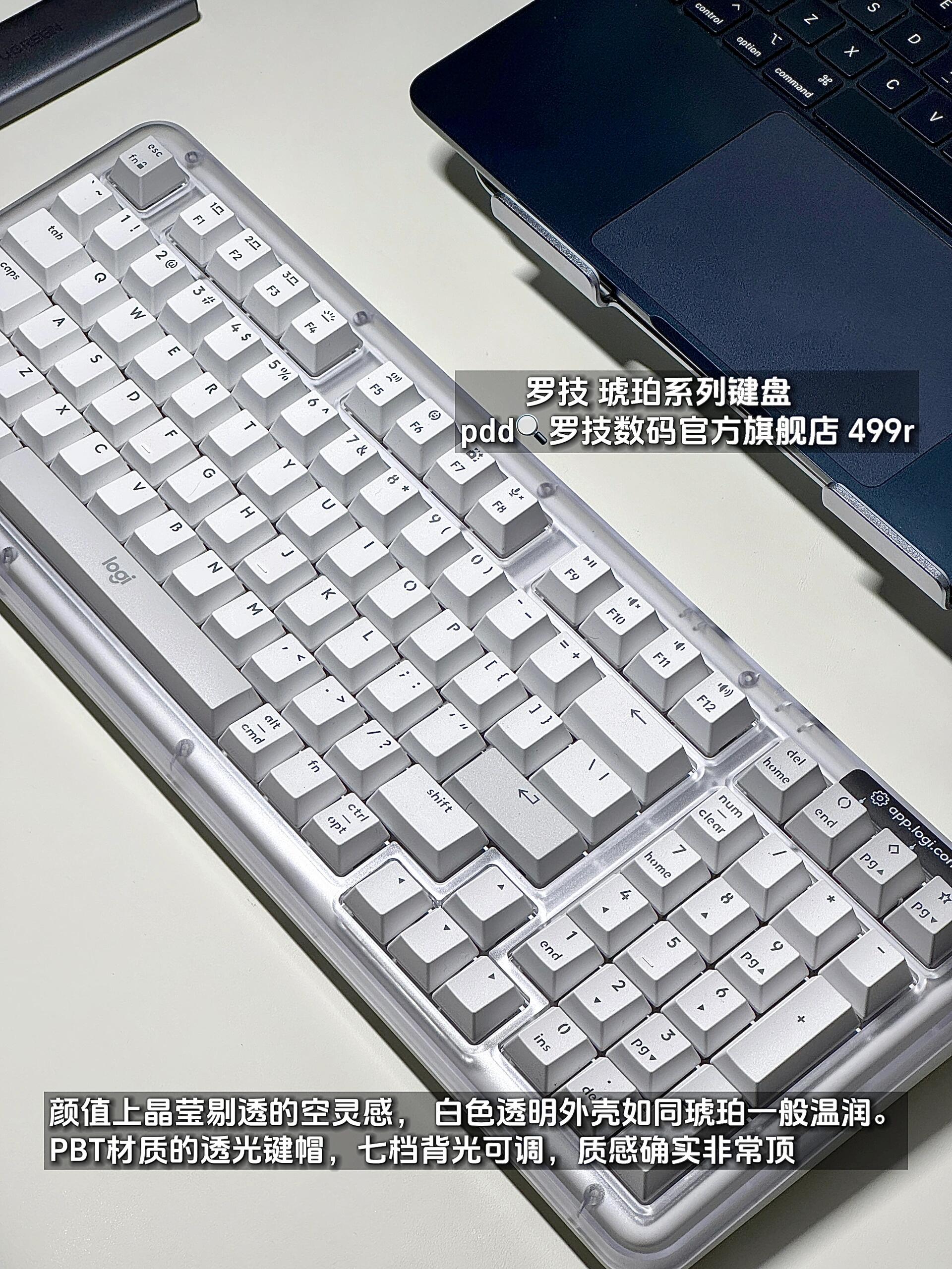 Logitech Amber Series K98m Keyboard Review: Stylish and Practical Digital Gear