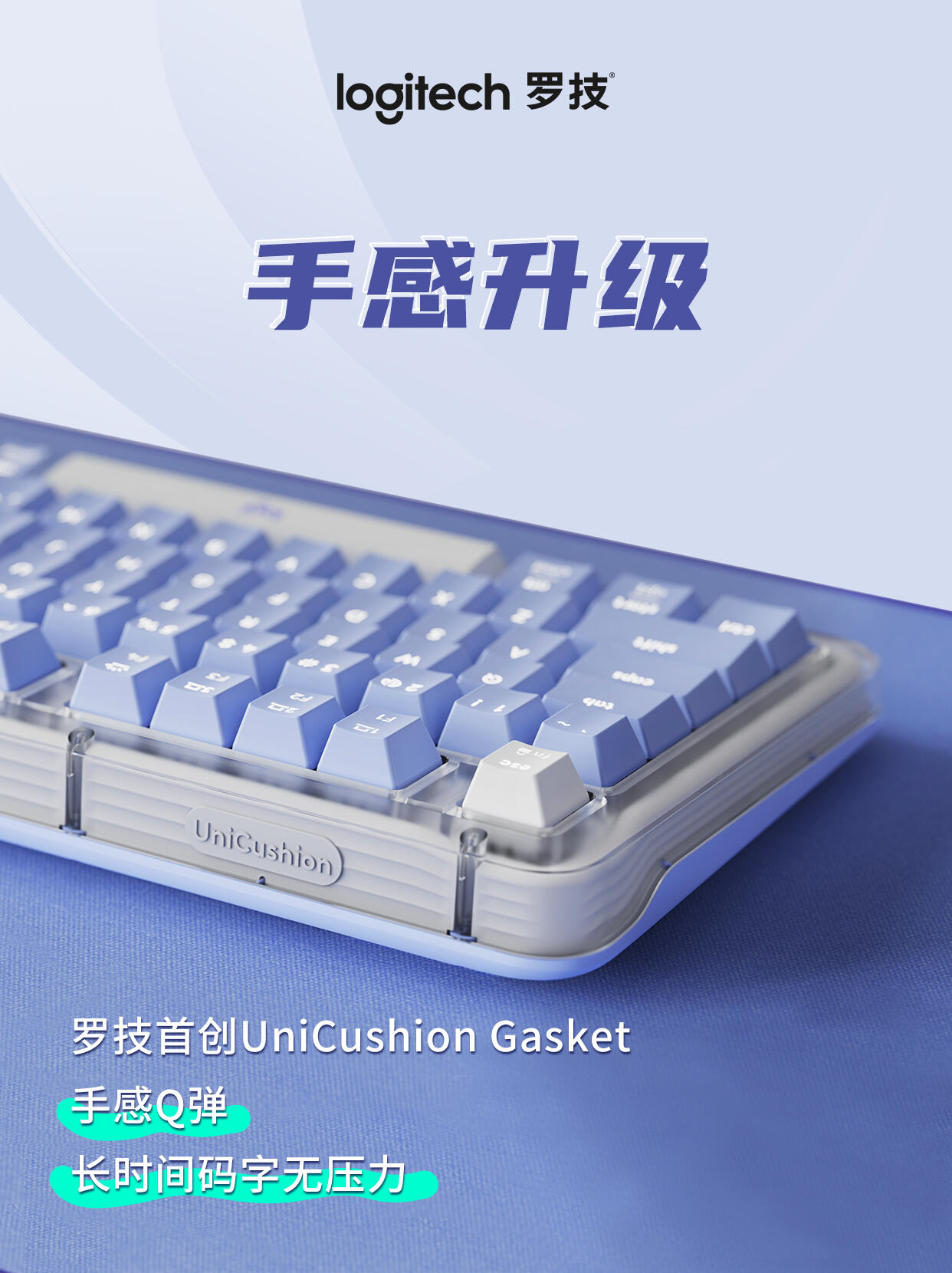 K98M AI Custom Wireless Mechanical Keyboard: Double 11 Hot Sale Featuring Logitech Gasket & Marble Switches