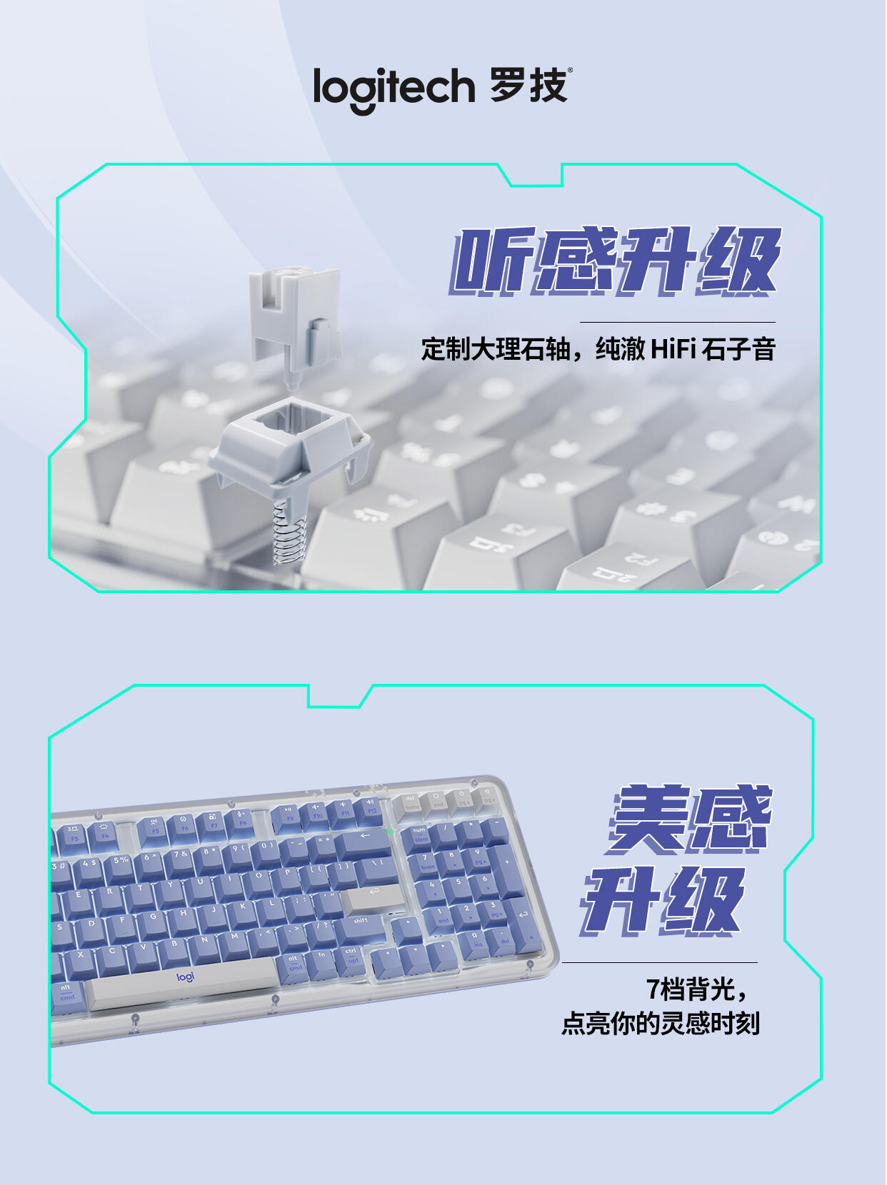 K98M AI Custom Wireless Mechanical Keyboard: Double 11 Hot Sale Featuring Logitech Gasket & Marble Switches
