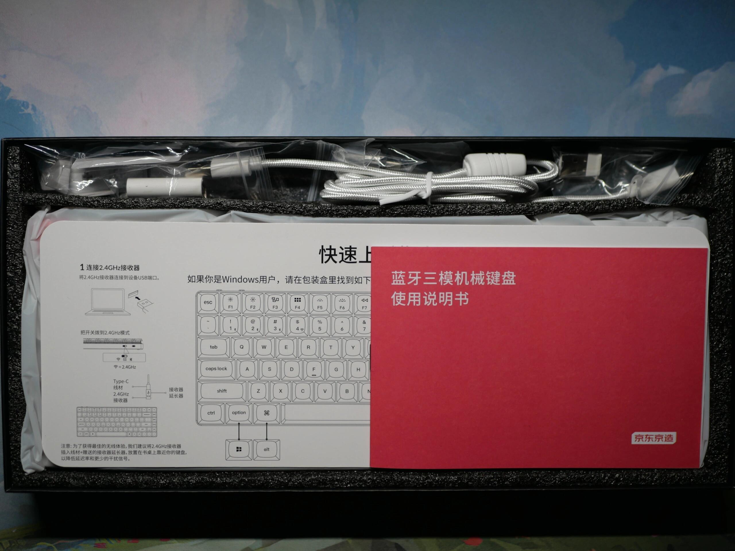 Keychron (Jingzao) K3 Max Keyboard Unboxing and Review: Features, Price, and Compatibility