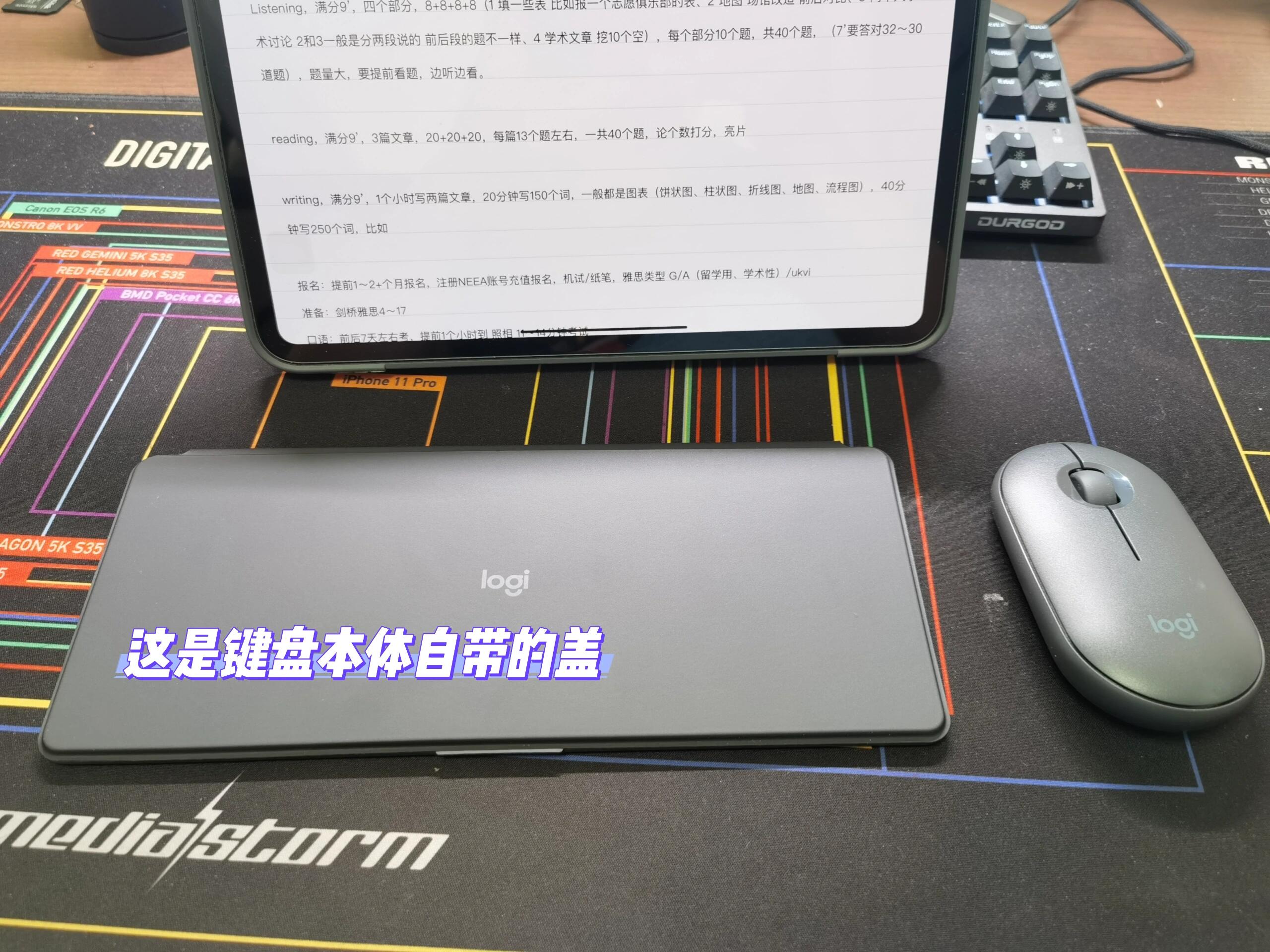 Why This iPad Pro M4 Keyboard Case Beats the Magic Keyboard