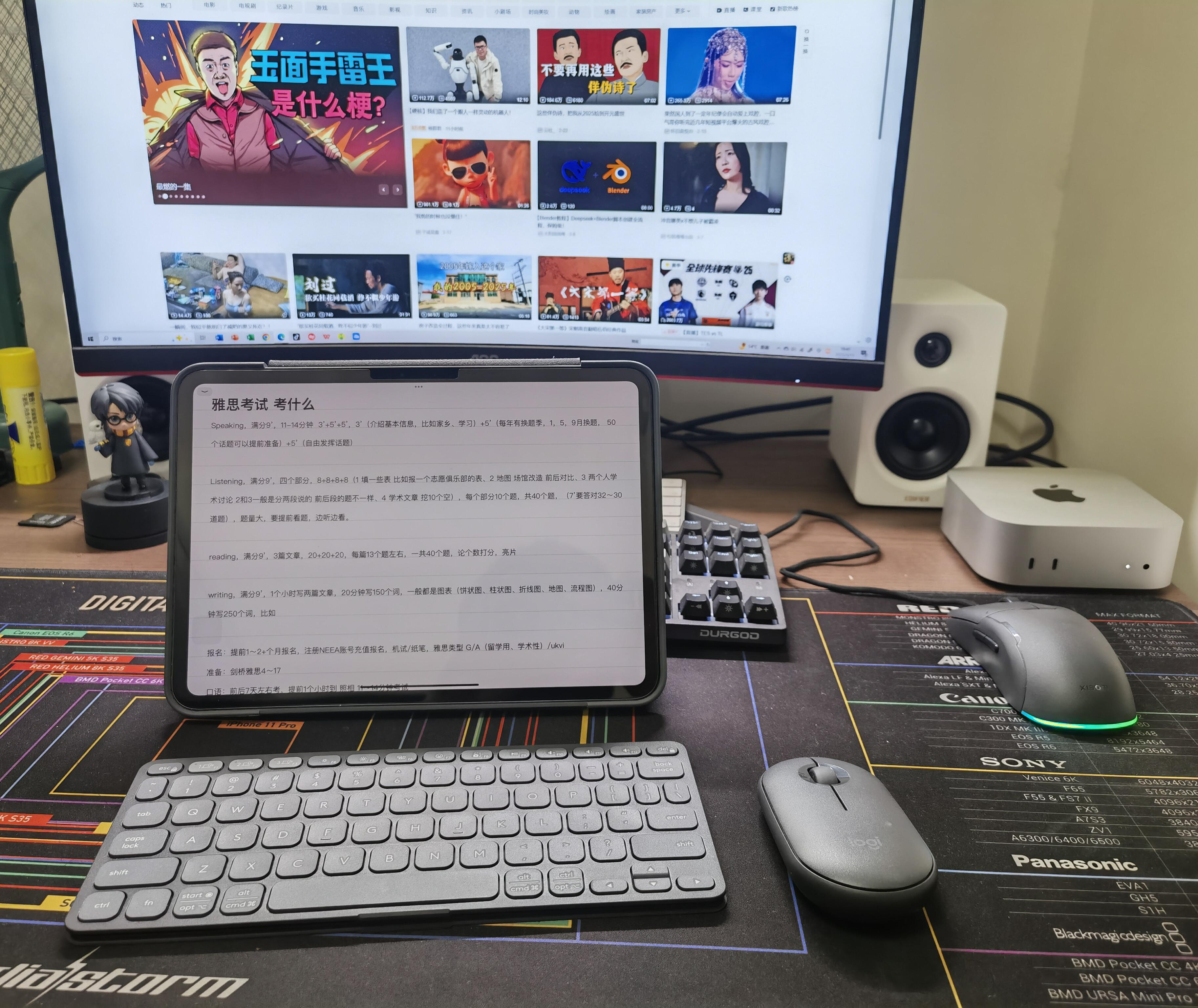 Why This iPad Pro M4 Keyboard Case Beats the Magic Keyboard