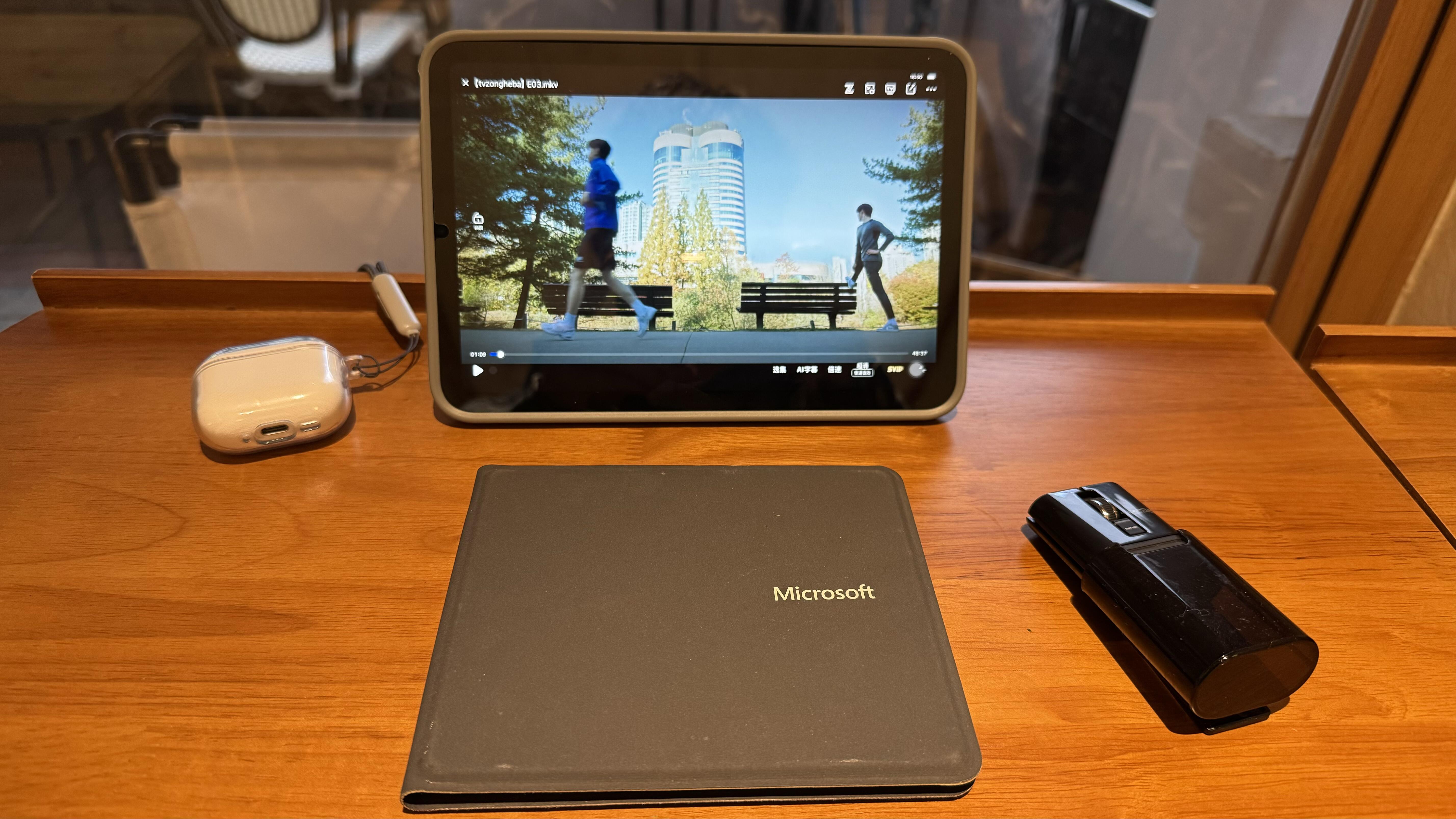 Best Keyboard for iPad mini 7: Microsoft Foldable Keyboard Review