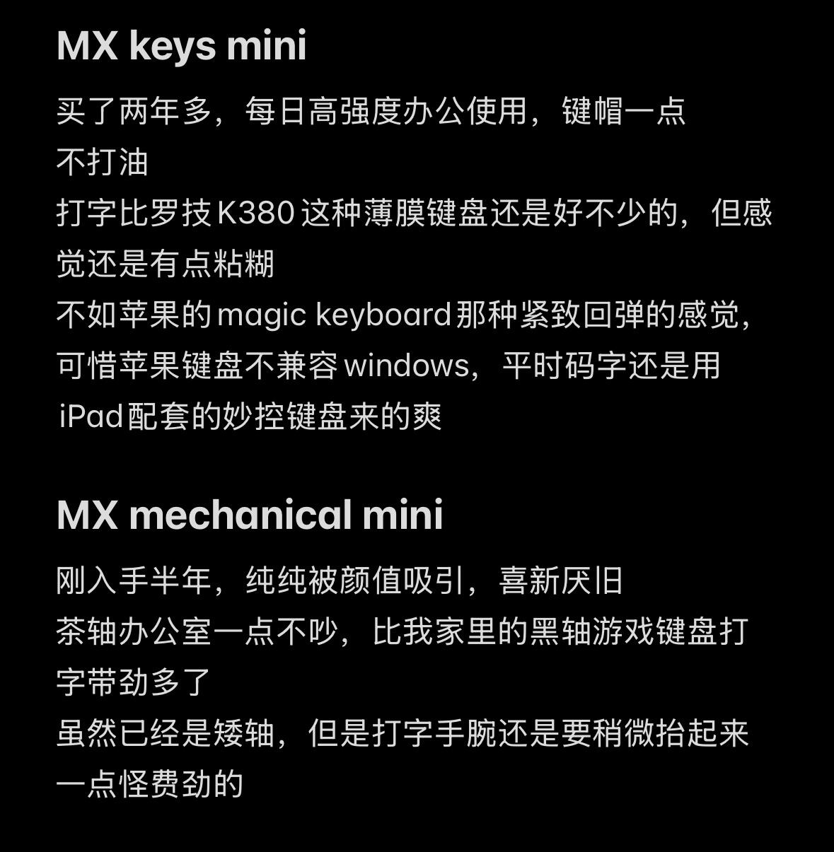 Logitech MX Keys Mini vs MX Mechanical Mini: Keyboard Comparison and Typing Experience