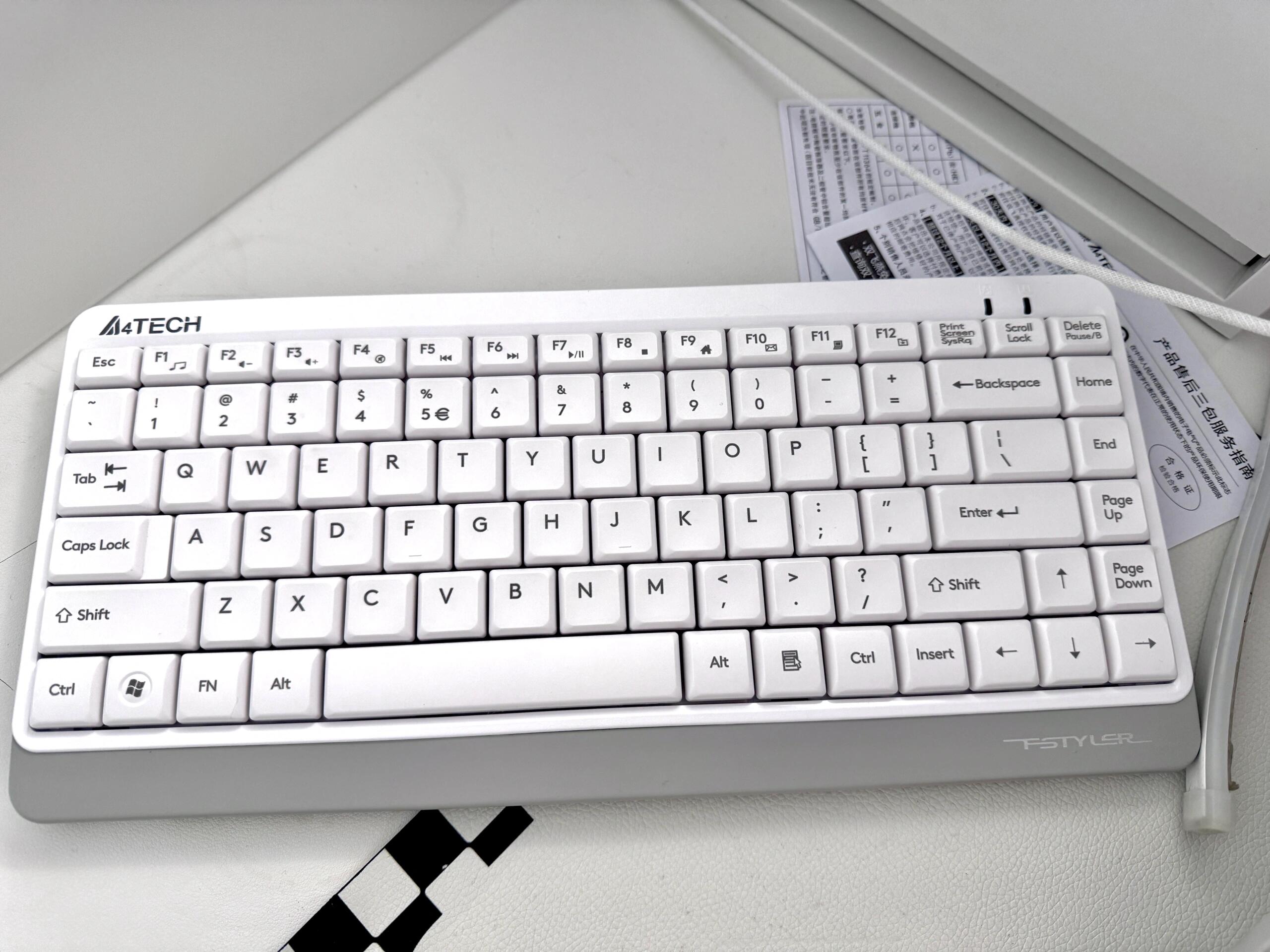 Best Premium Alternatives to 双飞燕: Keyboard Quality, Design, and User Experience Compared