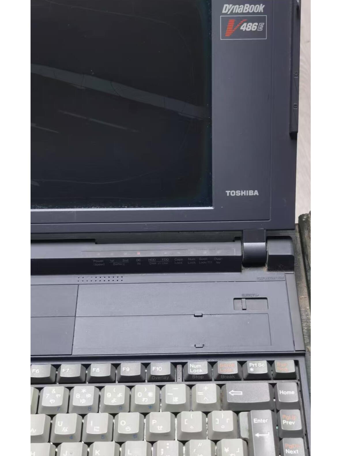Toshiba Laptop: The Legendary Machine Once Worth an Apartment in Beijing