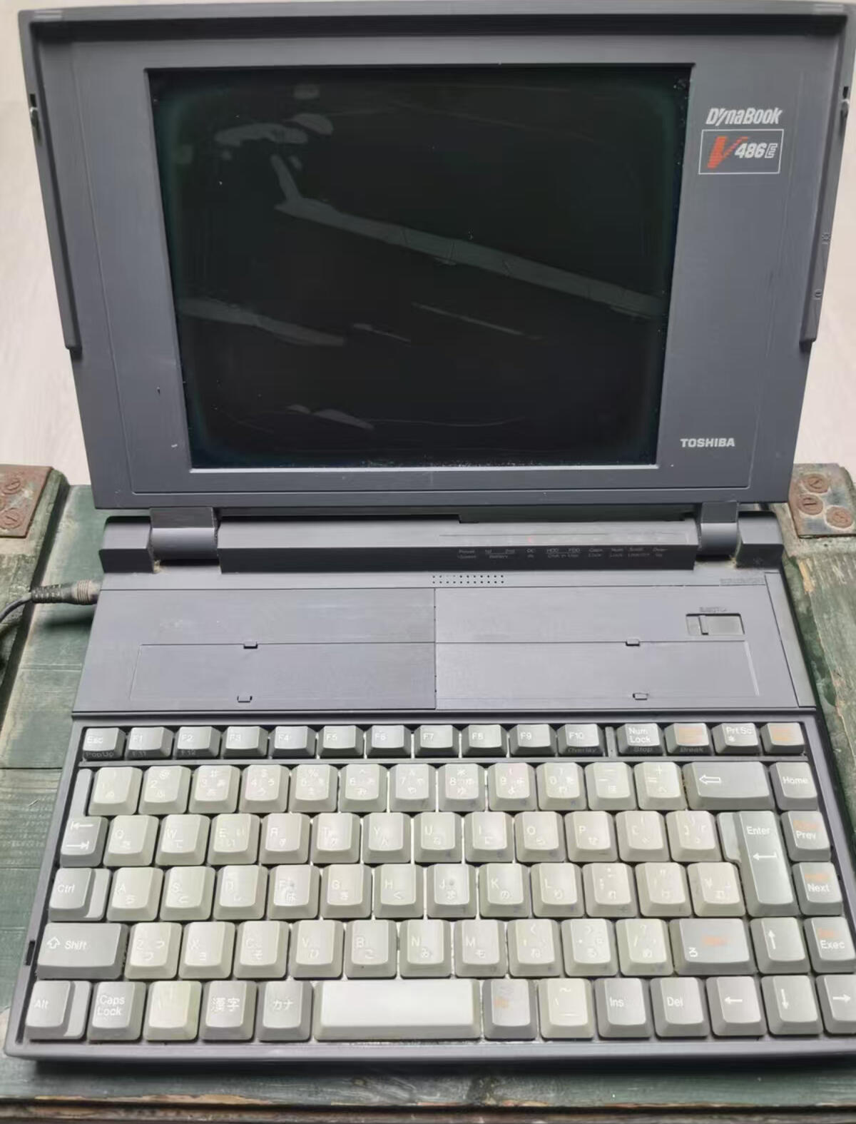 Toshiba Laptop: The Legendary Machine Once Worth an Apartment in Beijing