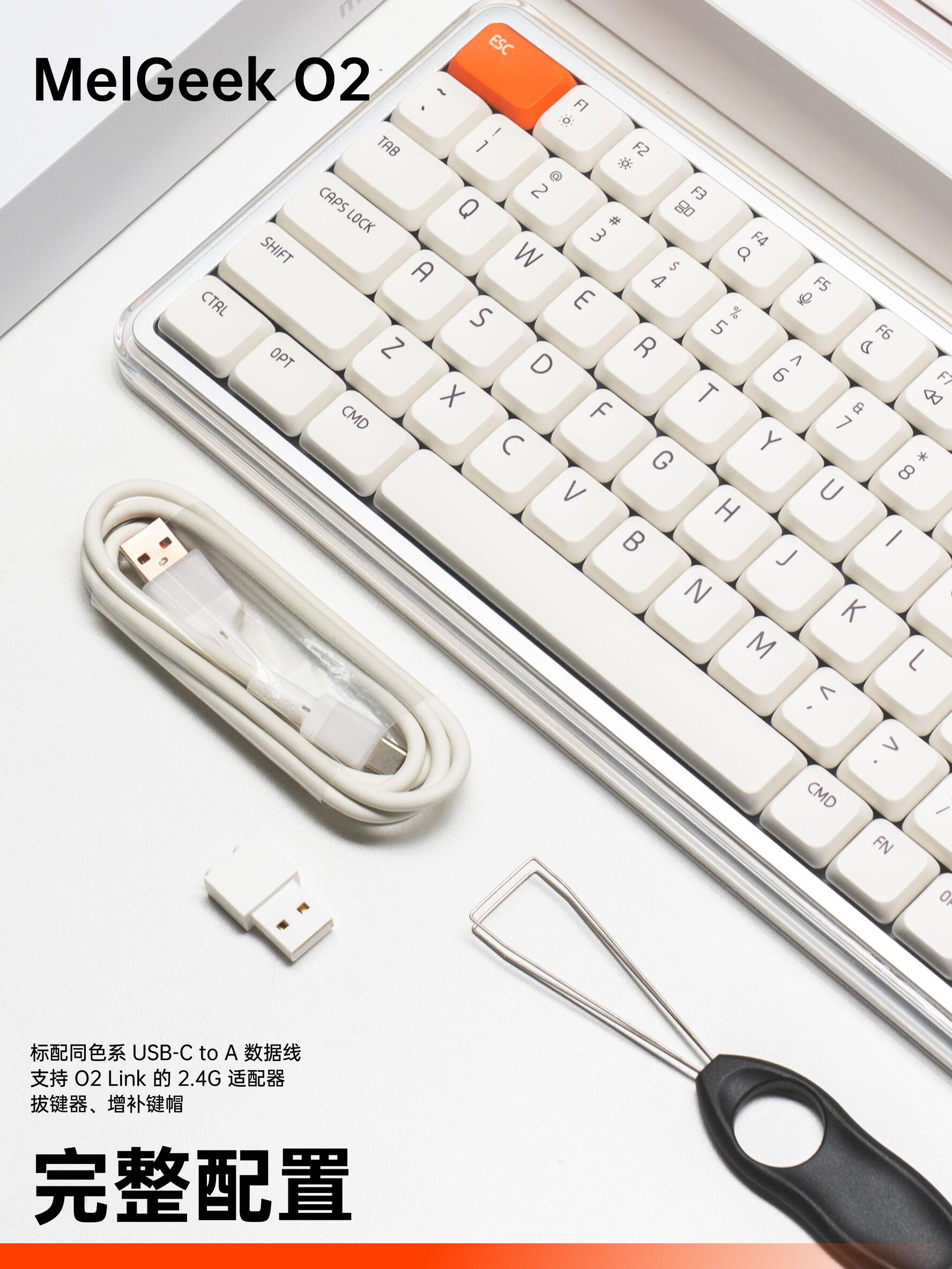 MelGeek O2 Keyboard: Tri-Mode Low-Profile Mechanical Keyboard for Mac Users