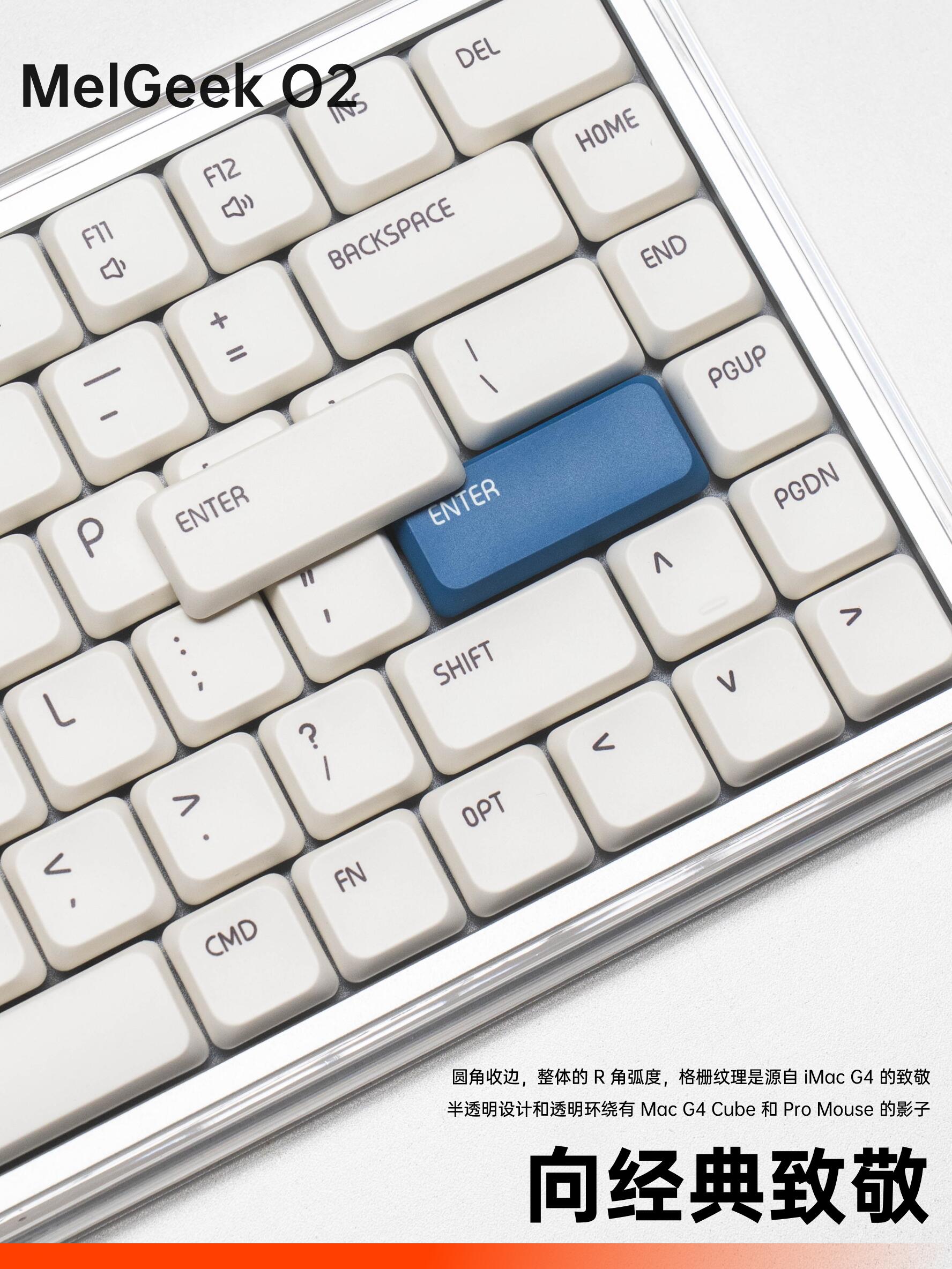 MelGeek O2 Keyboard: Tri-Mode Low-Profile Mechanical Keyboard for Mac Users