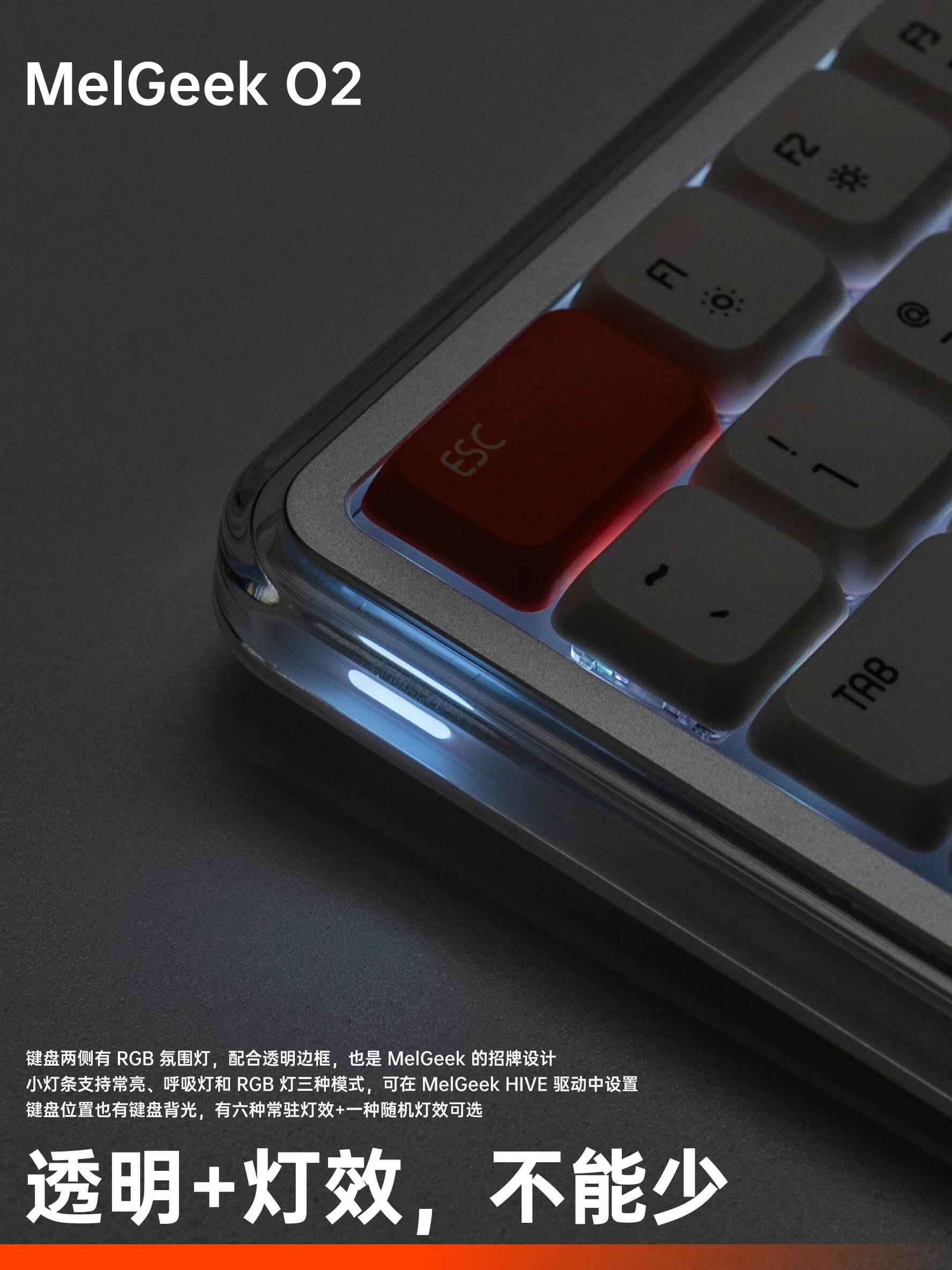 MelGeek O2 Keyboard: Tri-Mode Low-Profile Mechanical Keyboard for Mac Users