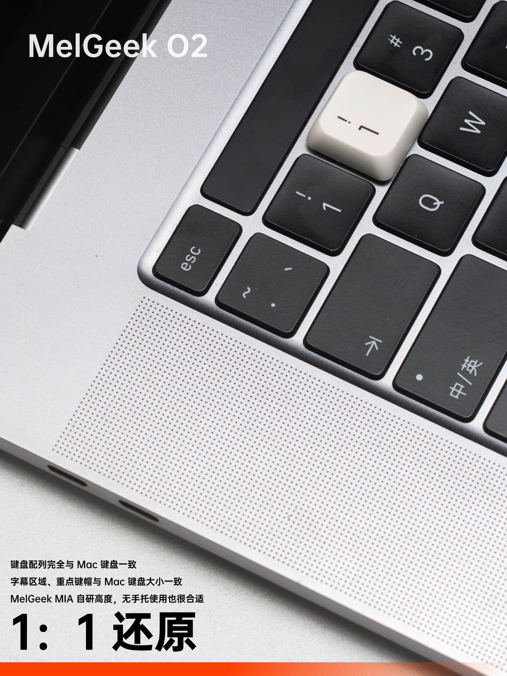 MelGeek O2 Keyboard: Tri-Mode Low-Profile Mechanical Keyboard for Mac Users