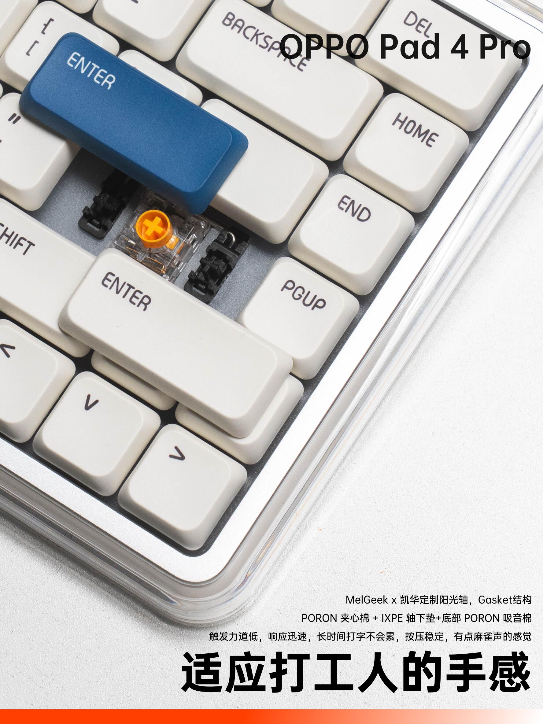 MelGeek O2 Keyboard: Tri-Mode Low-Profile Mechanical Keyboard for Mac Users