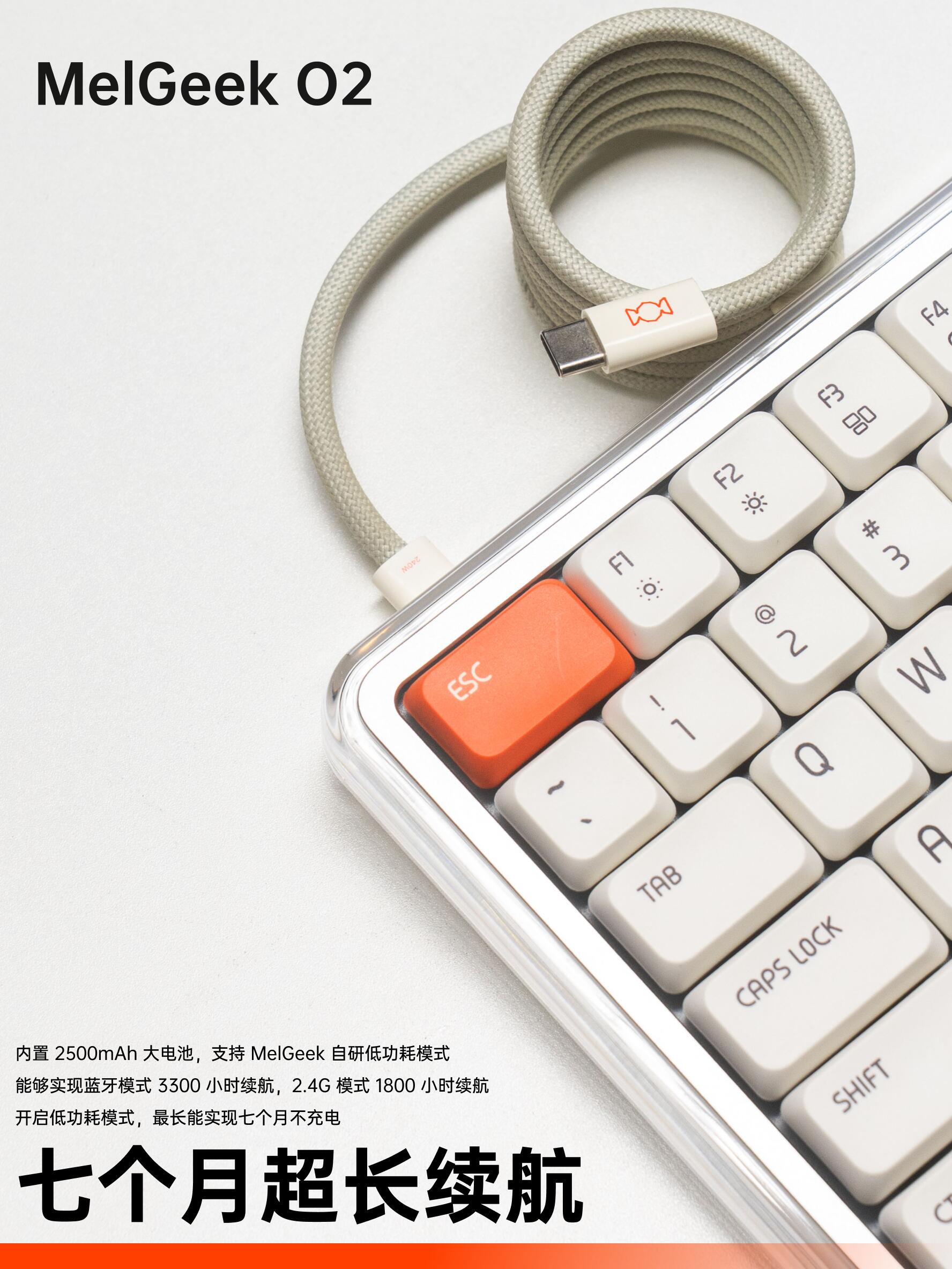 MelGeek O2 Keyboard: Tri-Mode Low-Profile Mechanical Keyboard for Mac Users
