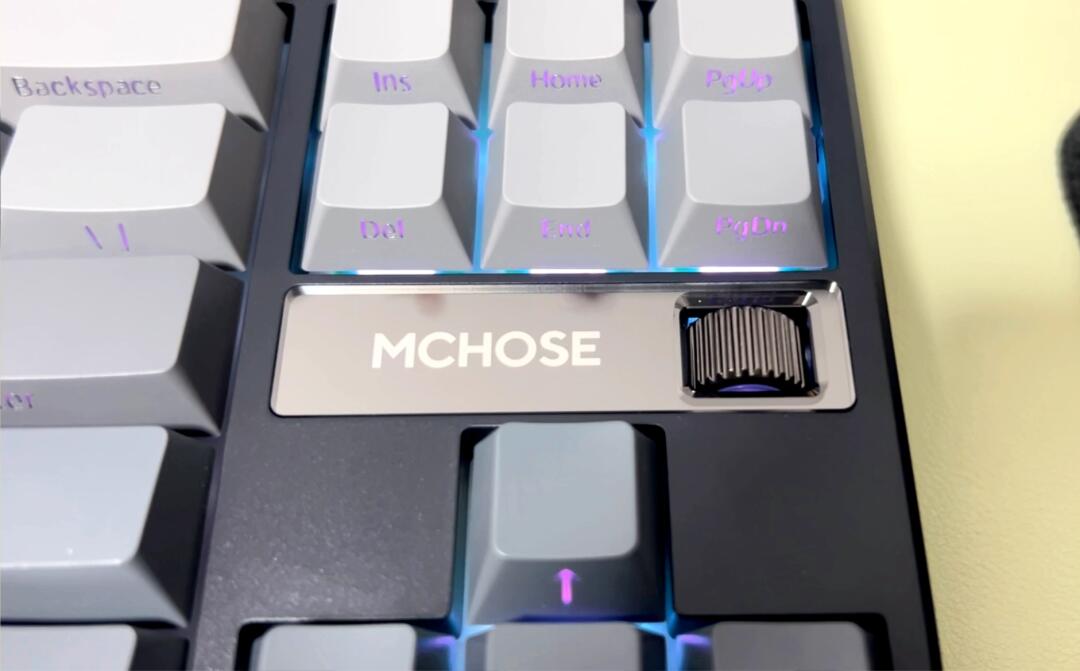 MechKeys G87 Mechanical Keyboard Review: Budget King or Overhyped?