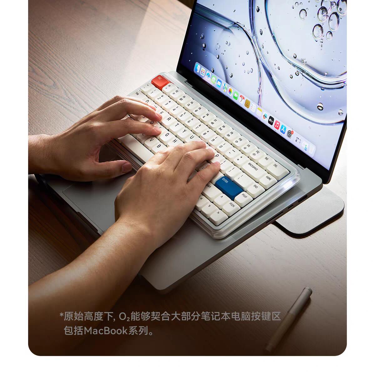 The Ultimate Showdown: Melgeek O2 vs MG65 – Which Mechanical Keyboard Reigns Supreme for Mac Users?